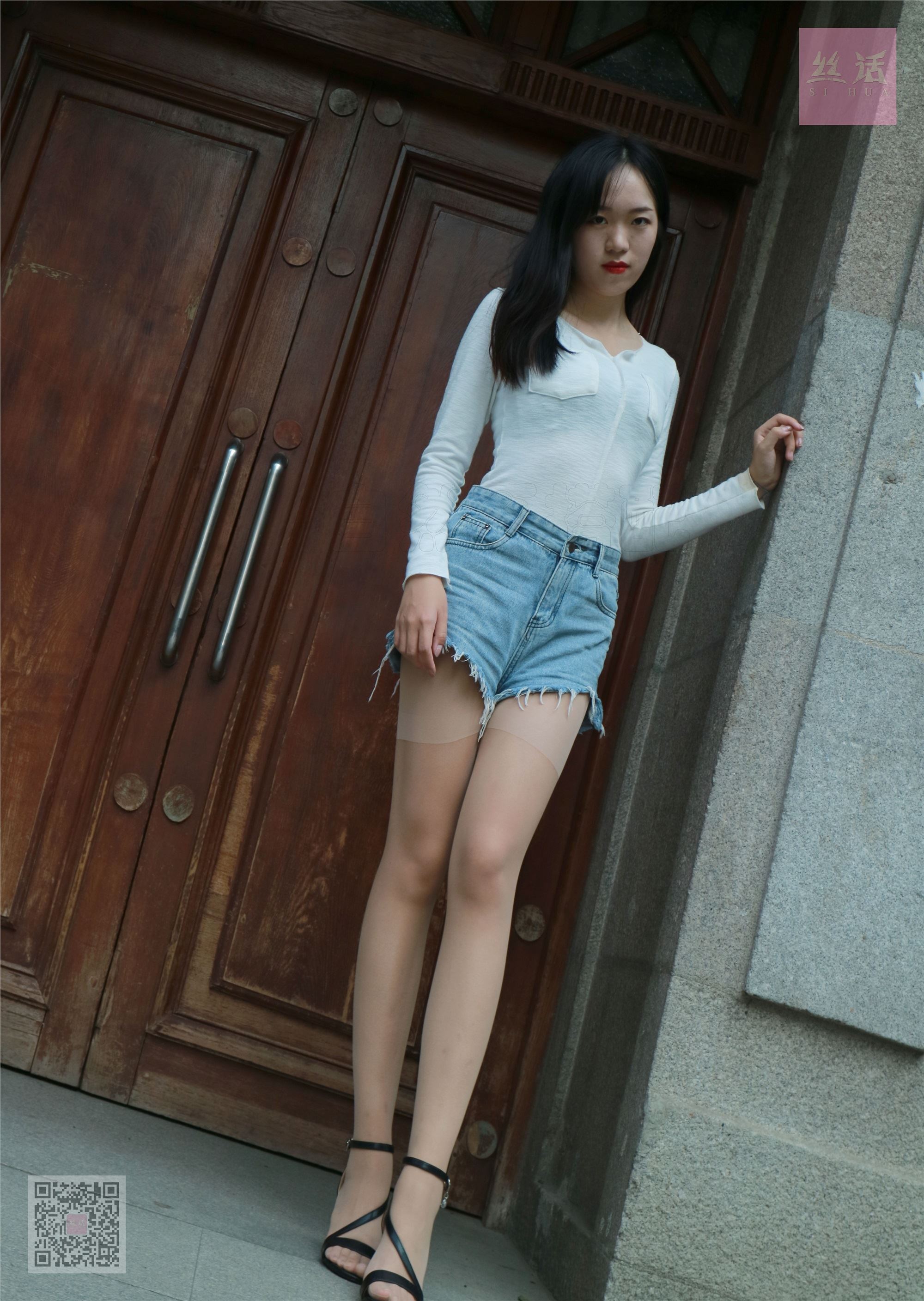 SiHua思话  SH010 子琦 类似街拍